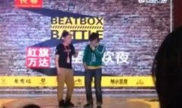 阿诺爆料视频大全集最新