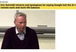 网友爆料大实话视频,大实话视频揭露社会真相