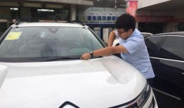 小爱爆料汽车视频在线观看,汽车视频盛宴，在线观看一网打尽！