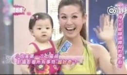 泡芙妈咪爆料视频大全集,揭秘幕后故事与精彩瞬间